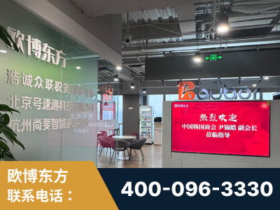 莱州-企业展示图